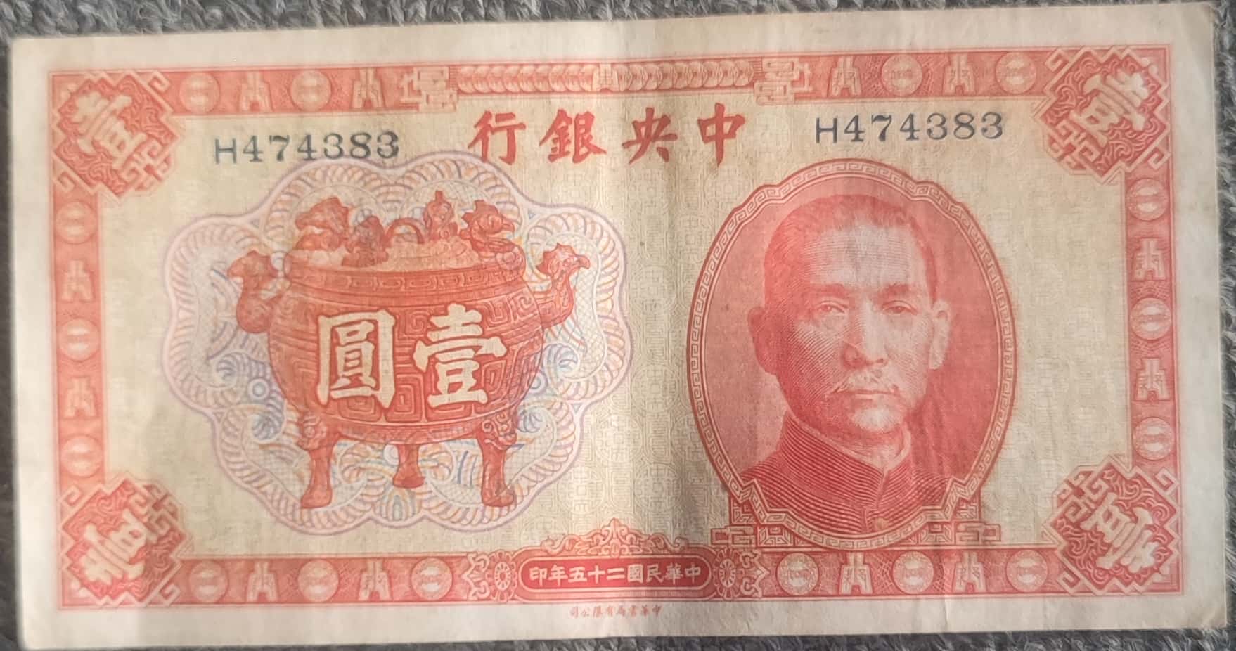 微信图片_20251130083046_183_17_副本.jpg
