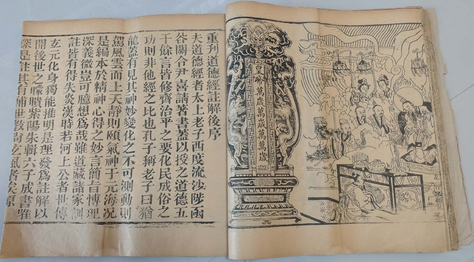 微信图片_20251129080006_43_142_副本.jpg