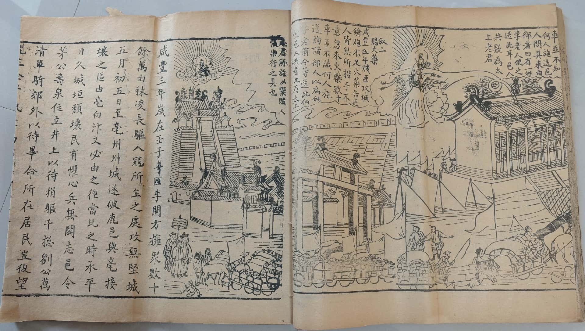 微信图片_20251129080026_53_142_副本.jpg