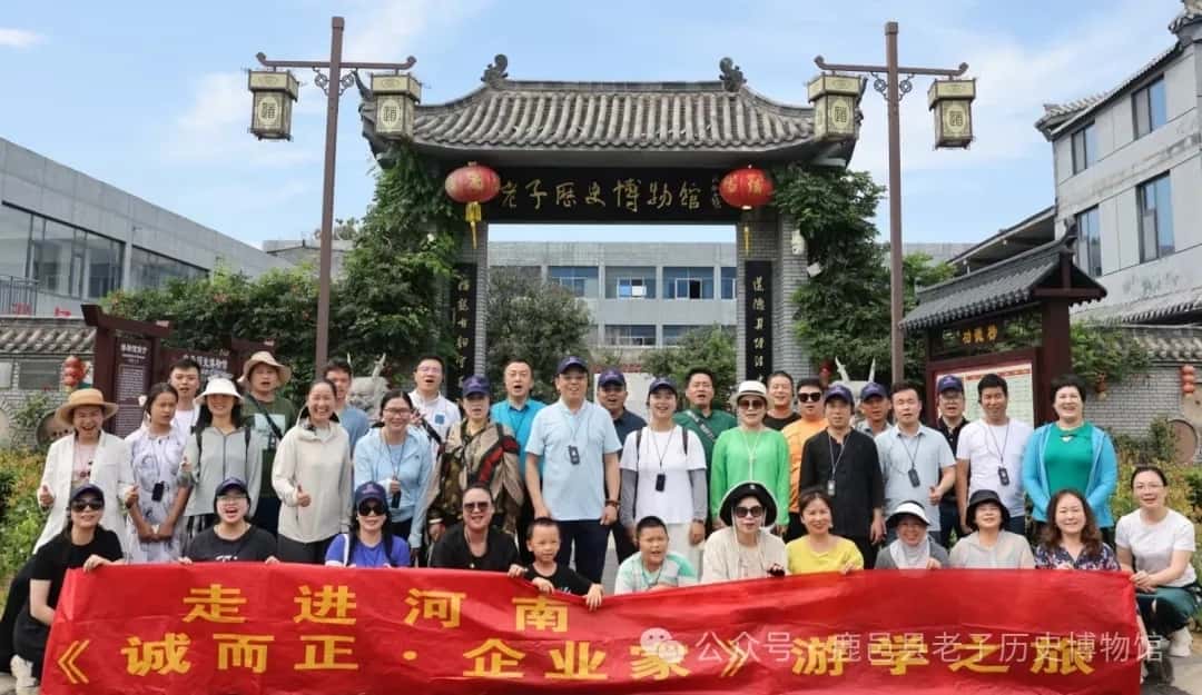 微信图片_20251209114822_246_17.jpg