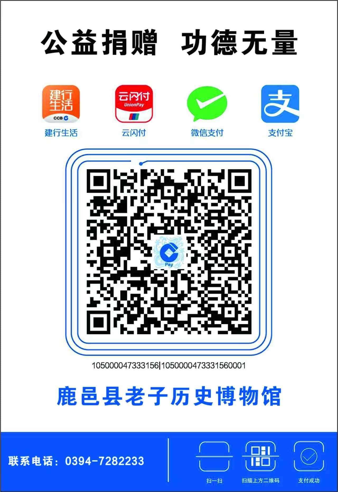 微信图片_20251209105857_245_17.jpg