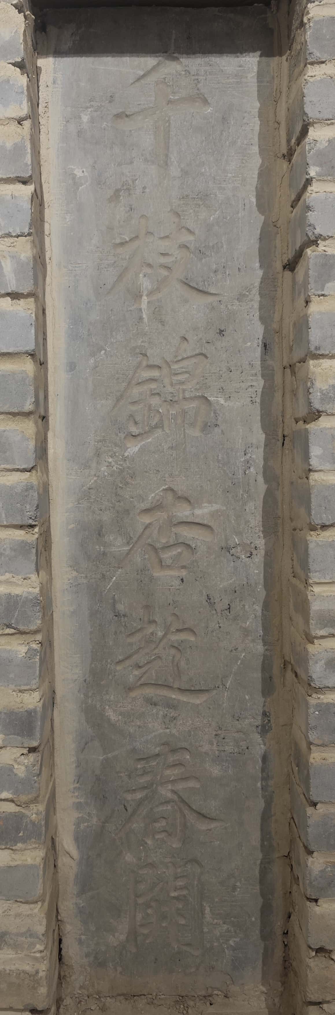 微信图片_20251224154615_249_142_副本.jpg