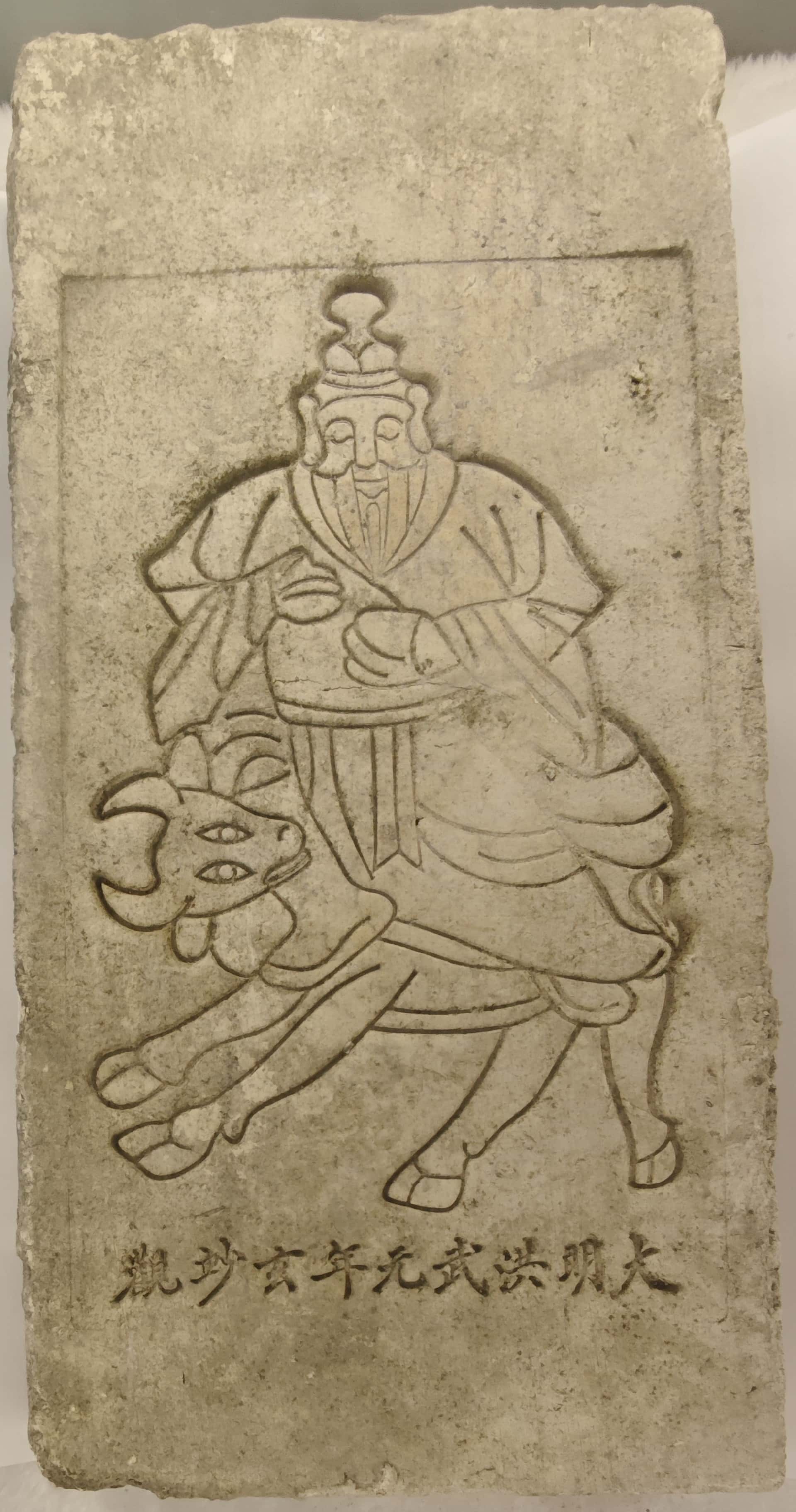 微信图片_20251229123551_296_142_副本.jpg