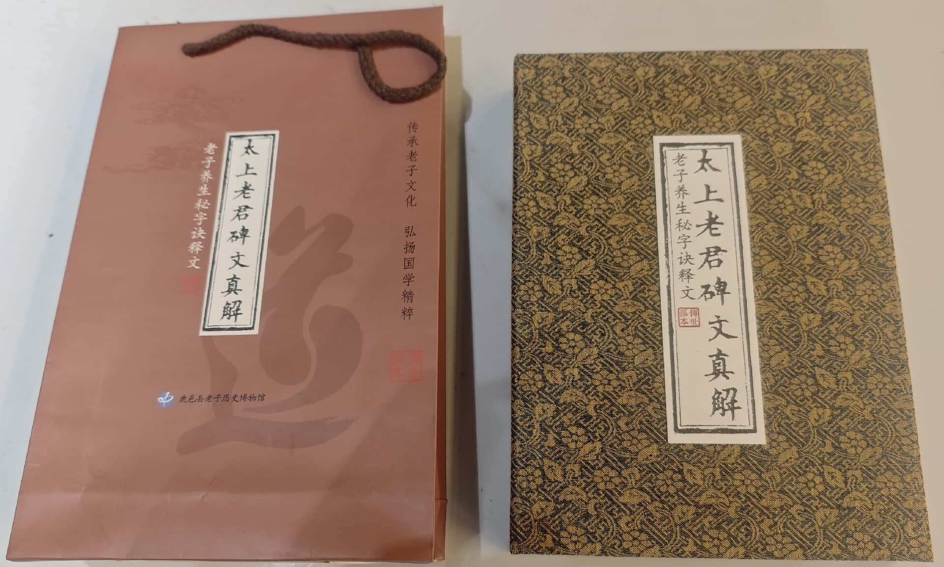 微信图片_20260102153444_361_142_副本.jpg
