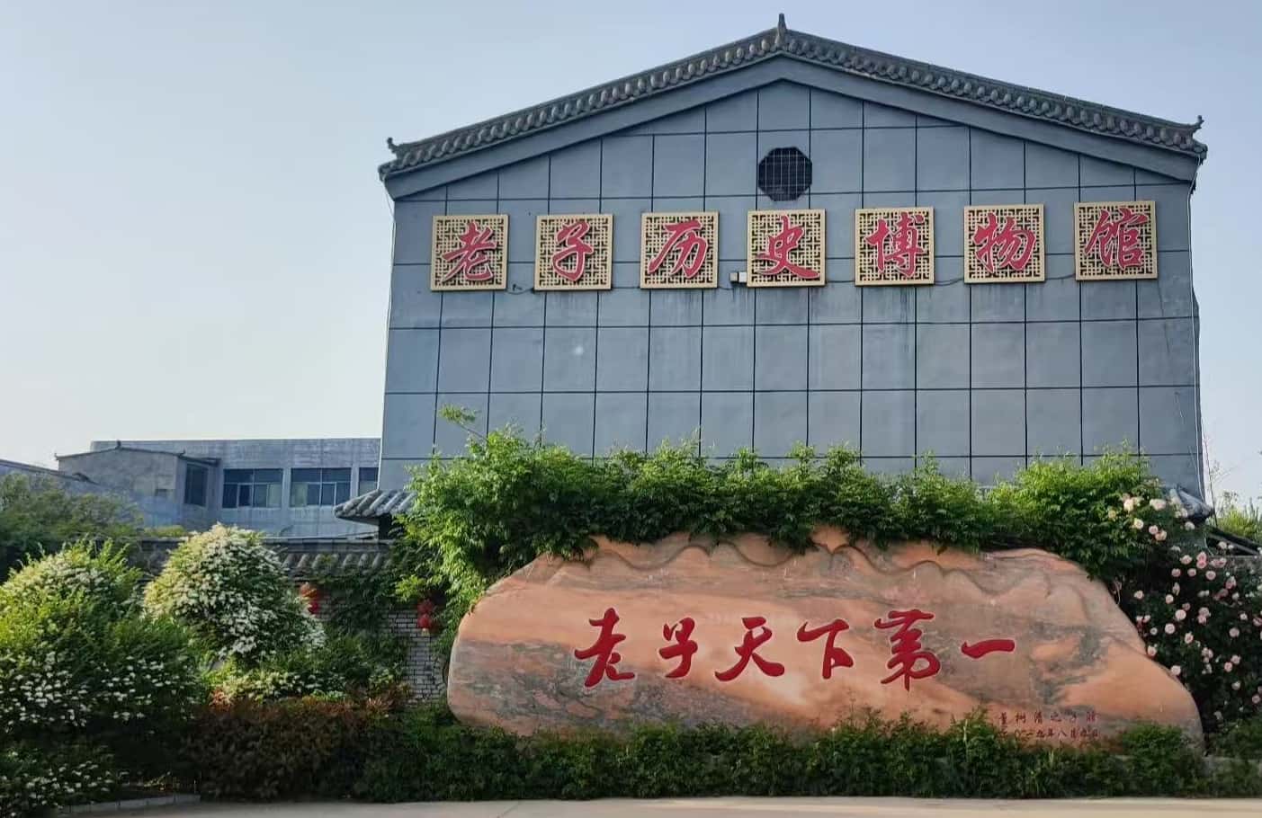 微信图片_20260103155647_318_17_副本.jpg