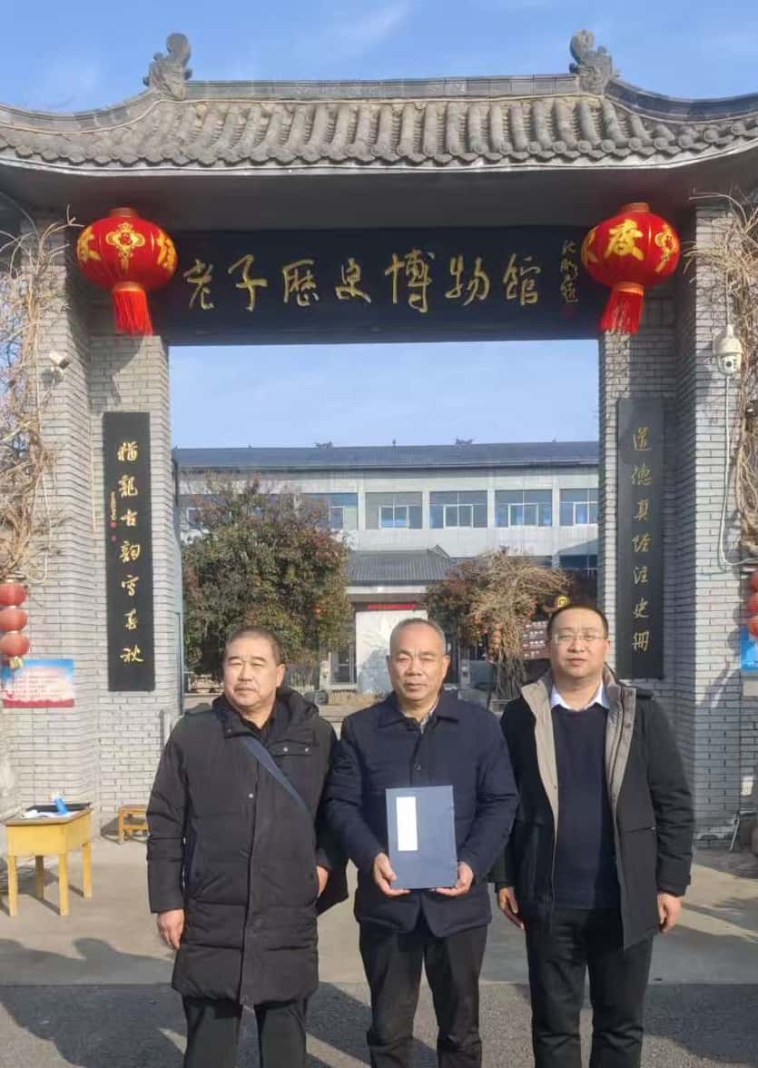 微信图片_20260112091638_423_142_副本.jpg
