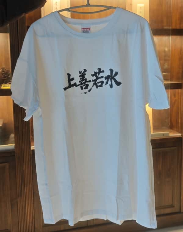微信图片_20260127144334_587_142_副本.jpg