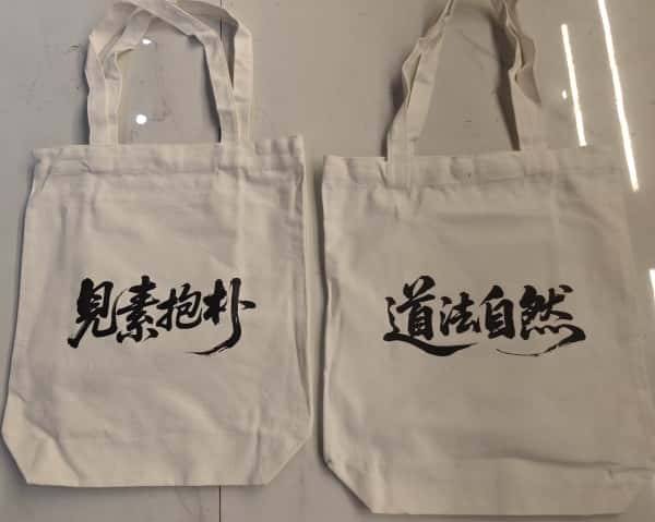 微信图片_20260127144336_588_142_副本.jpg