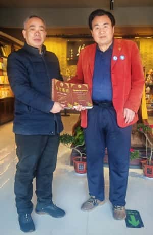 微信图片_20260218091402_441_17_副本.jpg