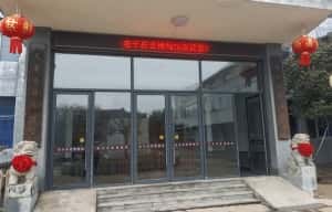 微信图片_20260228161152_730_142_副本.jpg