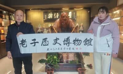 微信图片_20260303112308_737_142_副本.jpg