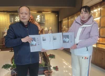 微信图片_20260303112328_740_142_副本.jpg