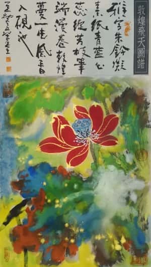 微信图片_20260326091257_823_142_副本.jpg