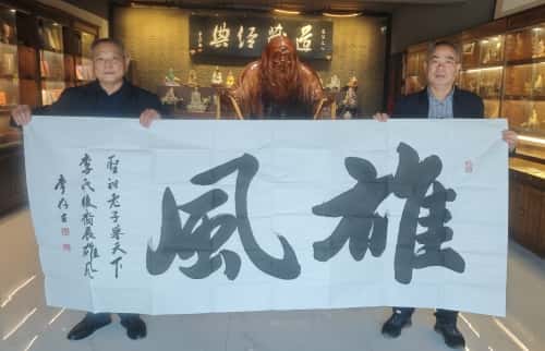 微信图片_20260402101519_866_142_副本.jpg