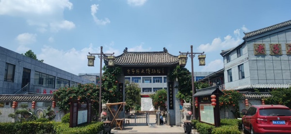 鹿邑真源书院正式恢复成立