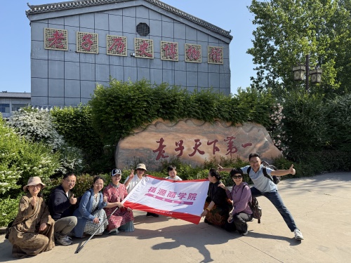 微信图片_20260511151751_1009_142_副本.jpg