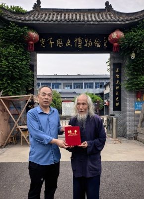 微信图片_20260512210729_1032_142_副本.jpg