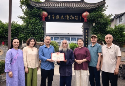 微信图片_20260512210730_1033_142_副本.jpg