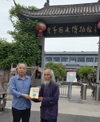 微信图片_20260512200519_1025_142_副本.jpg