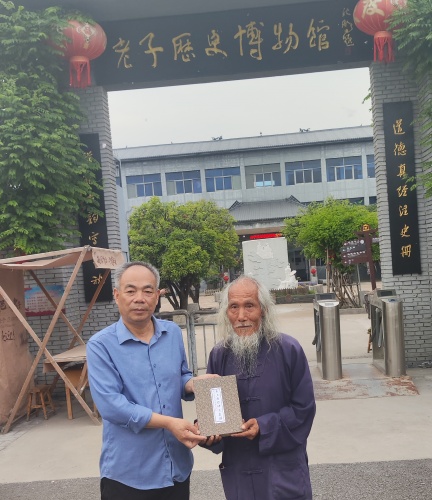 微信图片_20260512204925_1030_142_副本.jpg