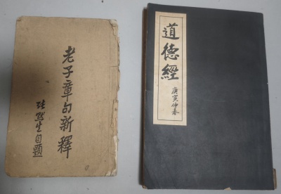 微信图片_20260522165815_1109_142_副本.jpg