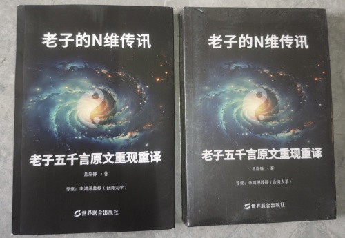 微信图片_20260524075959_1120_142_副本.jpg