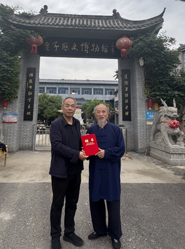 微信图片_20260607200807_1147_142_副本.jpg