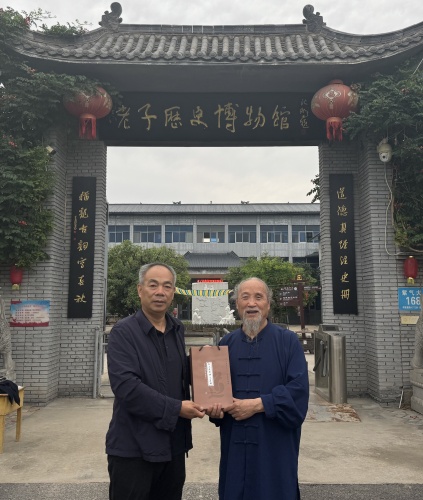 微信图片_20260607200810_1149_142_副本.jpg