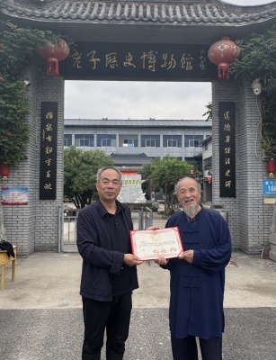 微信图片_20260616190347_1190_142_副本.jpg