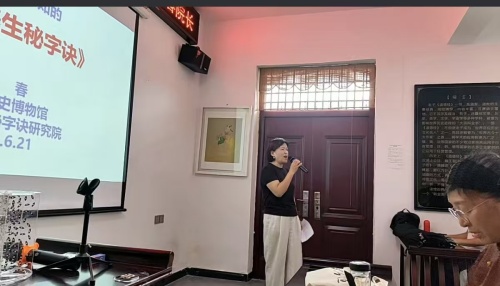微信图片_20260622071031_1233_142_副本.jpg