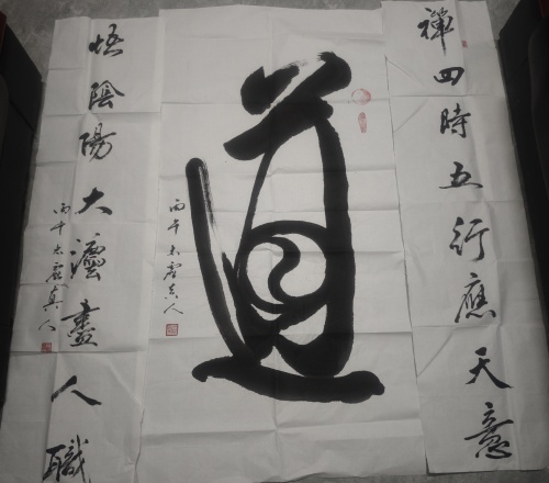 微信图片_20260627201810_1290_142_副本.jpg