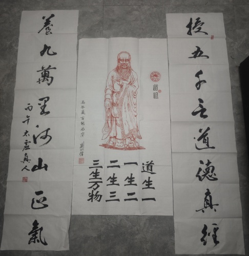 微信图片_20260627201811_1291_142_副本.jpg