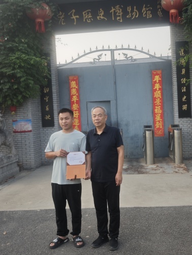 微信图片_20260629092724_1307_142_副本.jpg