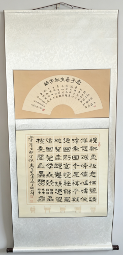 微信图片_20260701102209_1328_142_副本.png