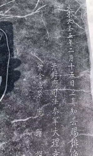 微信图片_20260624075712_1271_142_副本.jpg