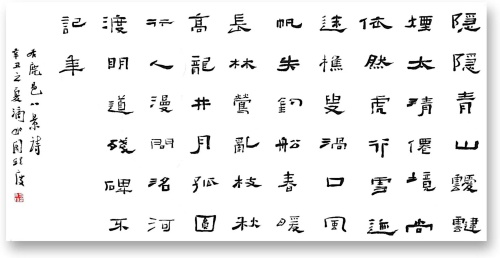 微信图片_20260707093959_1367_142_副本.jpg