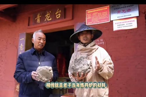 微信图片_20260707085827_1363_142_副本.jpg