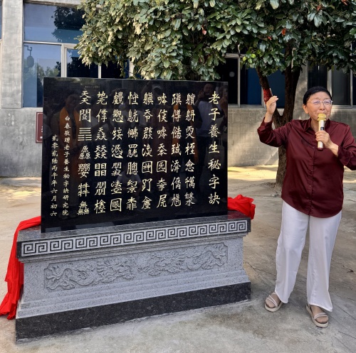 微信图片_20260805070123_1688_142_副本.jpg