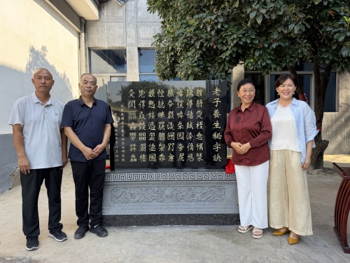 微信图片_20260805064820_1686_142_副本.jpg