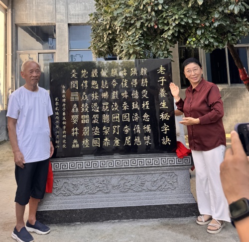 微信图片_20260805064705_1685_142_副本.jpg