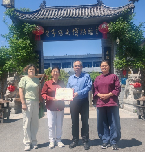 微信图片_20260505203433_995_142_副本.jpg