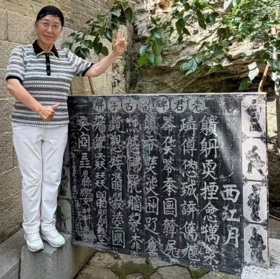 微信图片_20260812165531_1761_142_副本.jpg