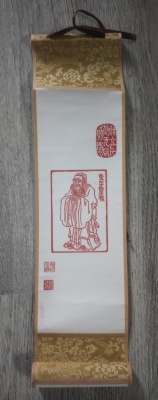 微信图片_20260818082702_1811_142_副本.jpg