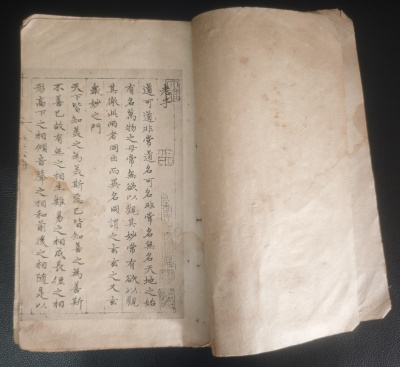 微信图片_20260819160928_1829_142_副本.jpg