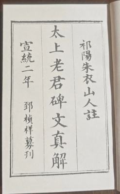 微信图片_20260815201940_1778_142_副本.jpg