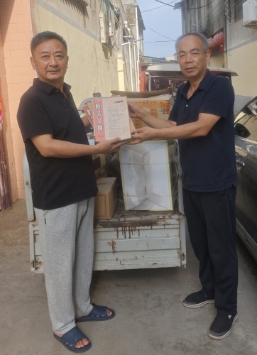 微信图片_20260831105159_1920_142_副本.jpg