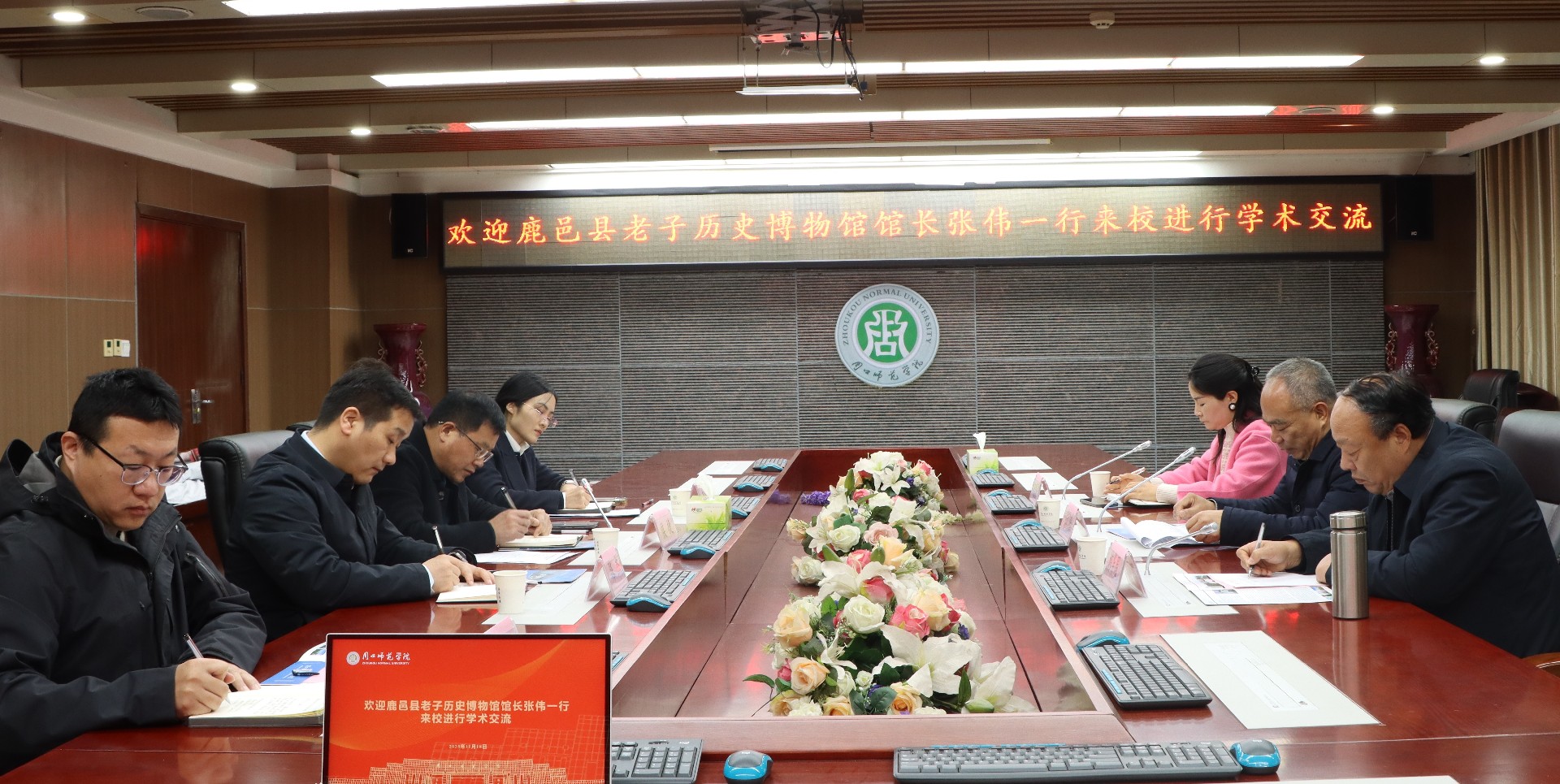 微信图片_20251119121359_95_17_副本.jpg