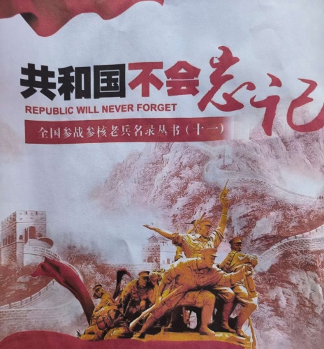 微信图片_20261008095524_2175_142_副本.jpg