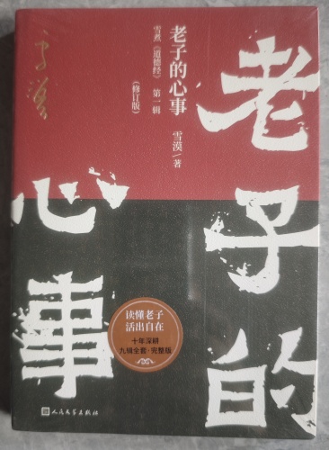 微信图片_20261021072628_2240_142_副本.jpg