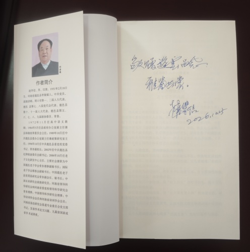 微信图片_20261026080026_2265_142_副本.jpg